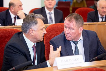 На повестке – стратегическое развитие региона